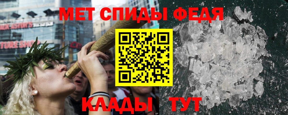Ейск  ГАШ  LSD-25  COCAIN  Меф МЯУ МЯУ  Вход с VPN  Марихуана  ГАШИШ  МДМА  Меф   НБОМе 