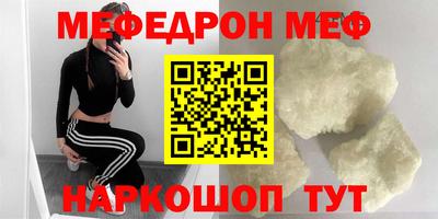 гашиш Ливны