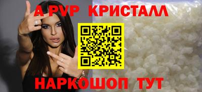 гашиш Ливны