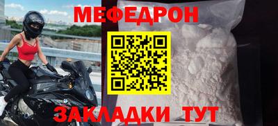 гашиш Ливны