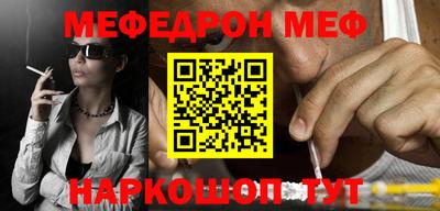 mdma Коломна
