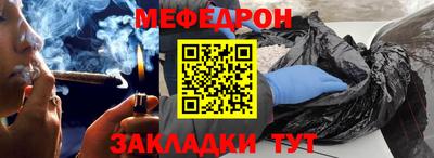 бутик Кумертау