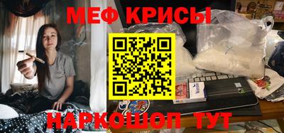 герыч Кунгур
