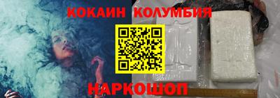 мдма Ликино-Дулёво