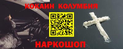 мдма Ликино-Дулёво