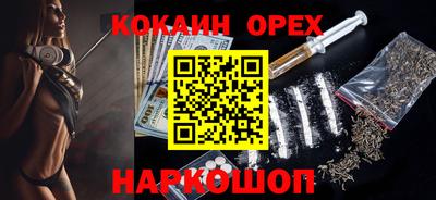 герыч Кунгур
