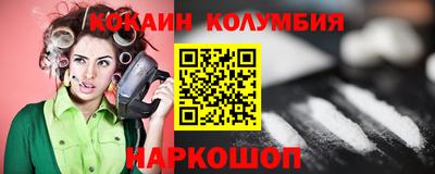 гашиш Ливны