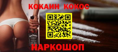 винт Кулебаки