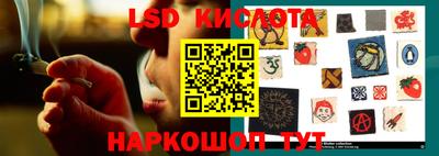 бутик Кумертау