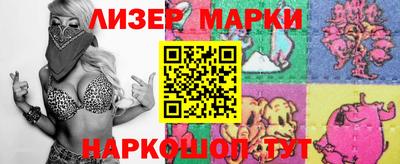 герыч Кунгур