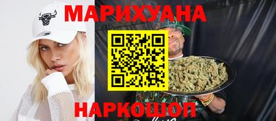 гашиш Ливны