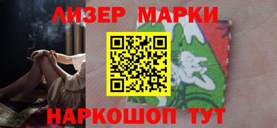 герыч Кунгур