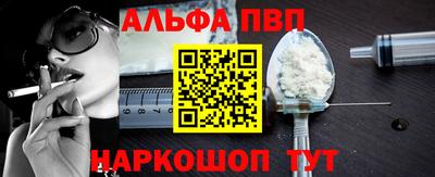 гашиш Ливны
