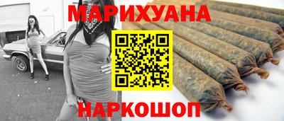 мдма Ликино-Дулёво