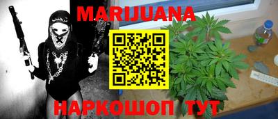 мдма Ликино-Дулёво