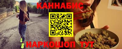 винт Кулебаки