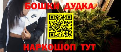винт Кулебаки
