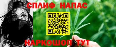 кристаллы Лесосибирск