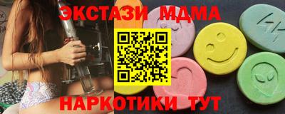 apvp Когалым
