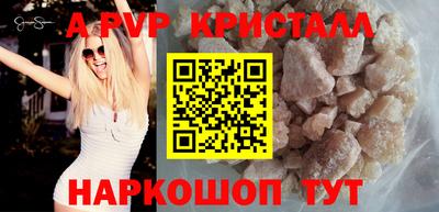 мдма Ликино-Дулёво