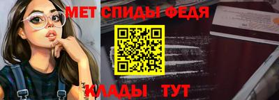 мдма Ликино-Дулёво