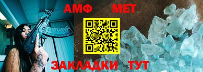 гашиш Ливны
