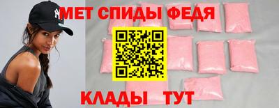 гашиш Ливны
