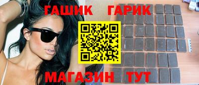 герыч Кунгур
