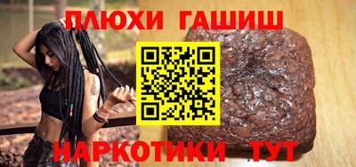 винт Кулебаки