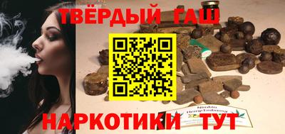 винт Кулебаки