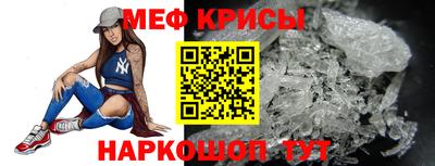 герыч Кунгур