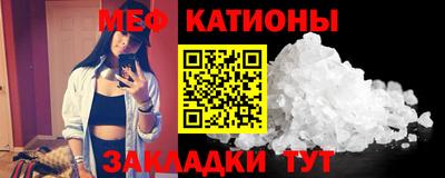 мдма Ликино-Дулёво