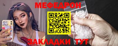 гашиш Ливны